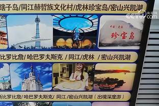 必威体育官方截图2